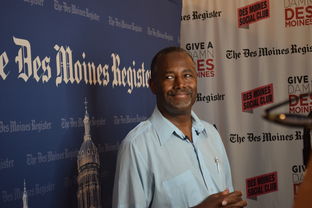 乐鱼电竞在线平台登录入口-体育新闻中心协办体育赛事数据安全保障论坛,体育新闻赛事报道标题大全