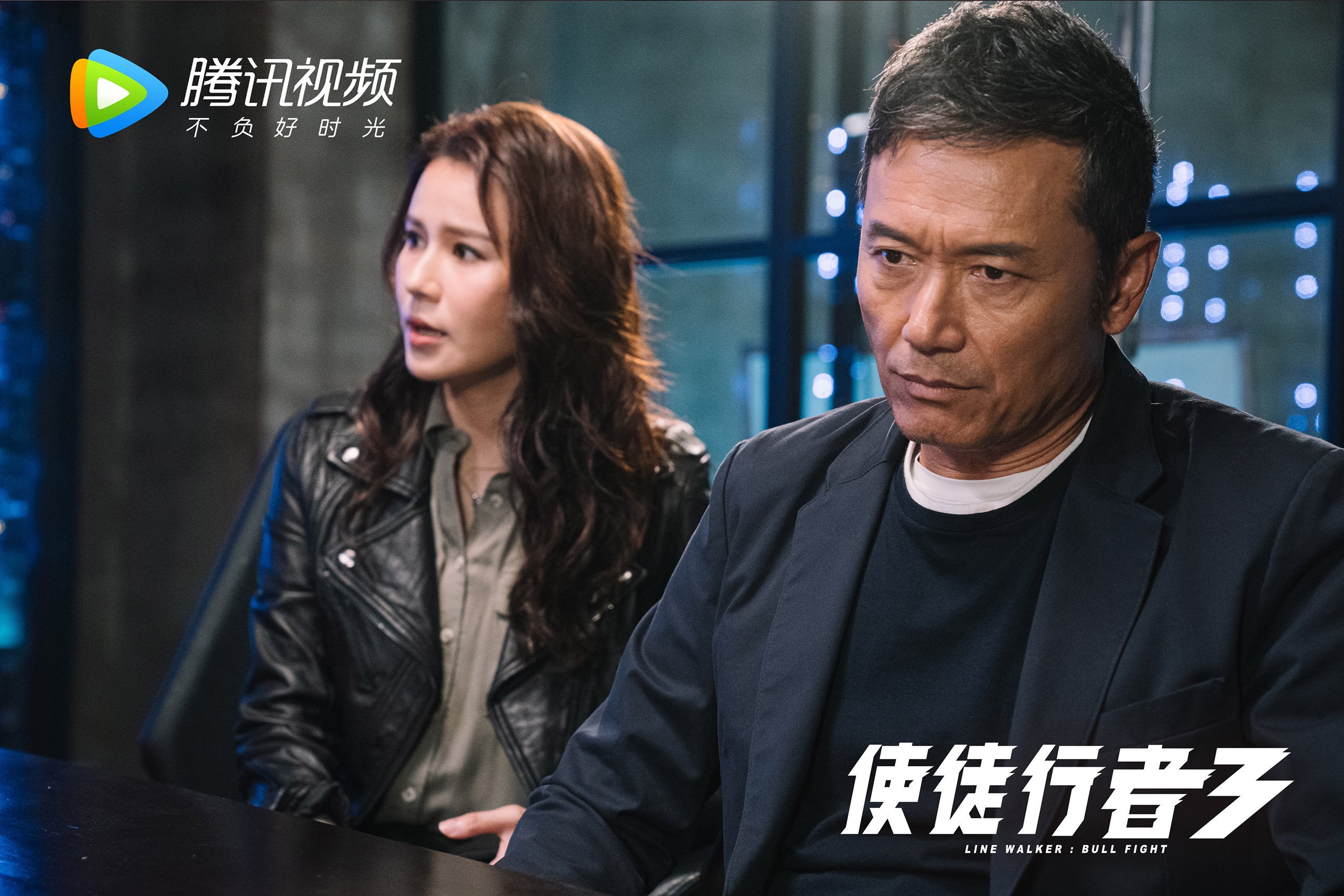 乐鱼电竞· (中国)官方网站-中国足球国家队强化技战术训练协同效率,国足技战术分析