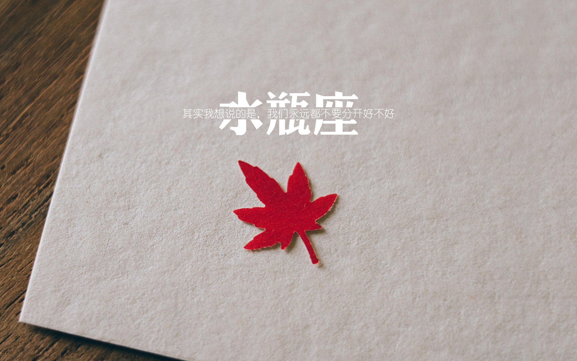 LEYU SPORTS中国官方网站-克罗地亚男篮在世界大赛中以顽强拼搏赢得尊重,克罗地亚男篮落选赛大名单